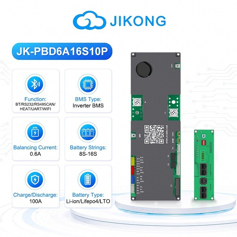 JiKong V22 บอร์ด BMS แบตเตอรี่ลิเธียม สมดุลแอคทีฟ 0.36A  8-16S Bluetooth สำหรับระบบกักเก็บพลังงาน โซล่าเซลล์ DIY