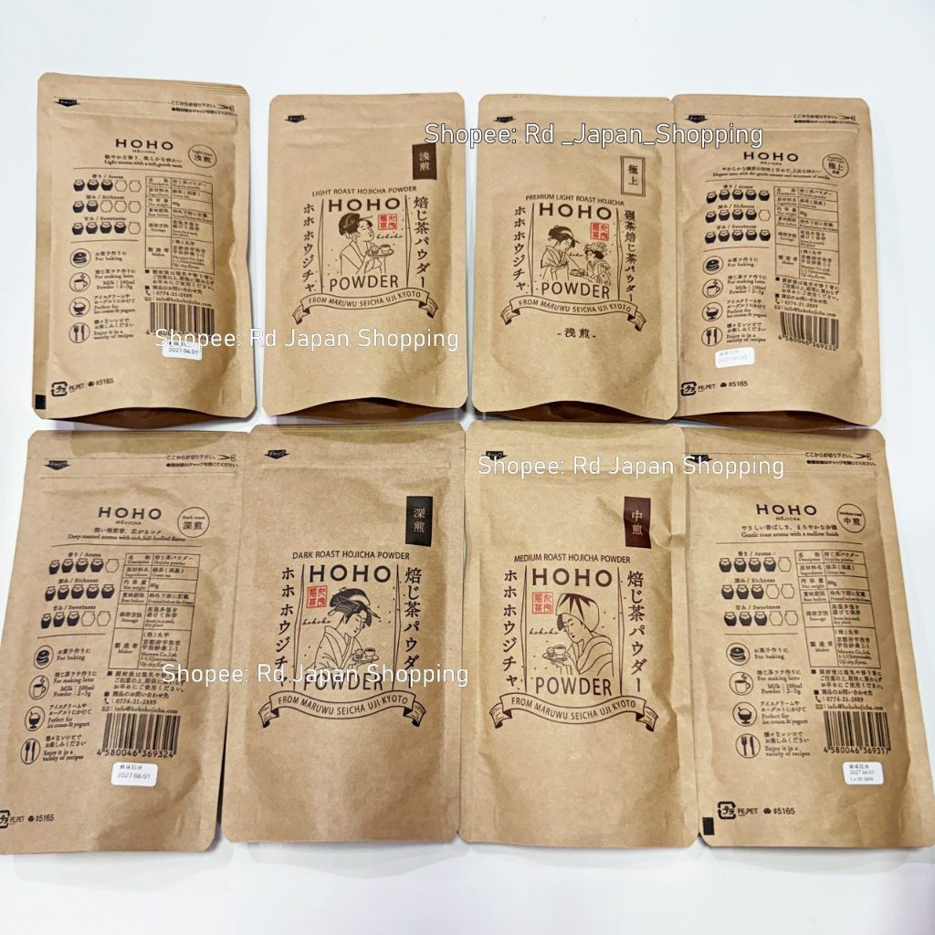 หมดอายุ 4-6/27 ล็อตใหม่ กระปุกใหม่ 30 80 g ของแท้ HOHO Murawa Premium Hojicha Powder โฮจิฉะ อูจิ sei