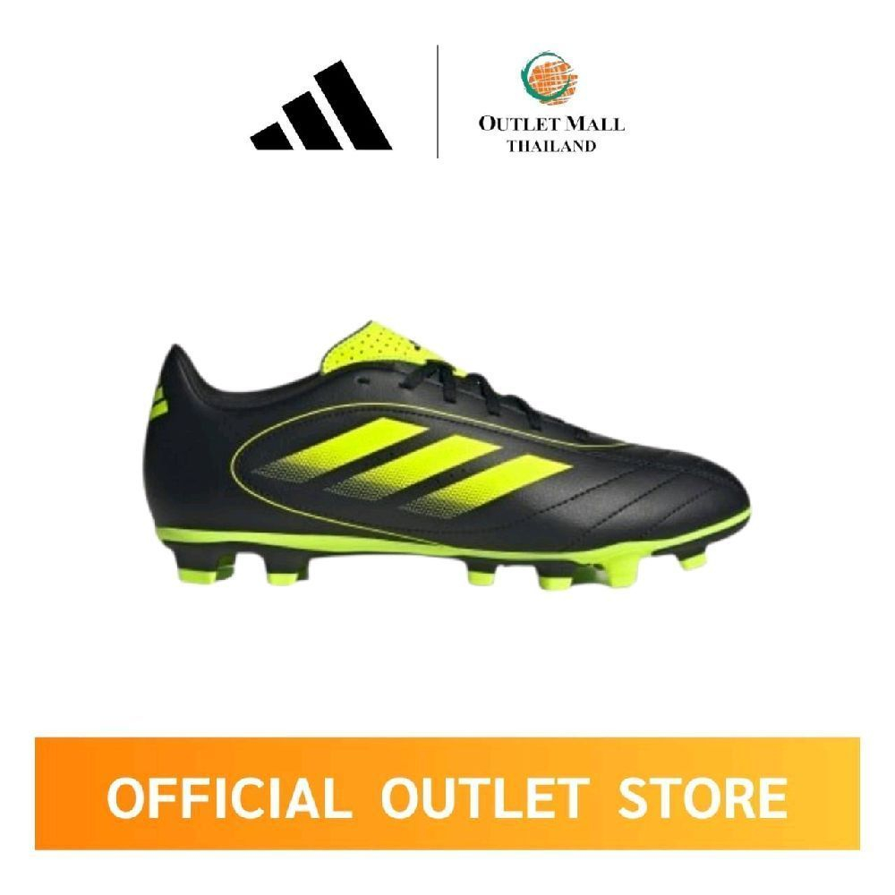 ADIDAS Football/Soccer Unisex รหัสสินค้า JQ6379