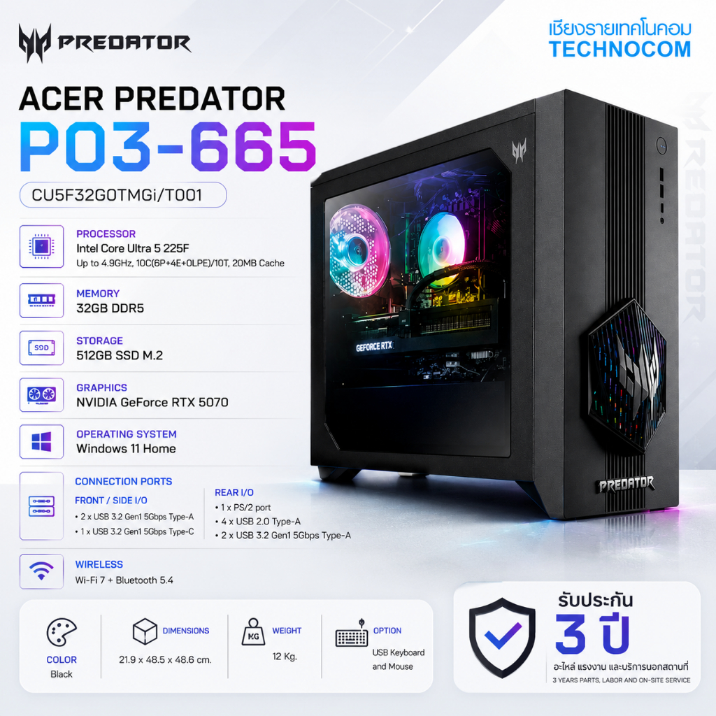 PC ACER PREDATOR PO3-665-CU5F32G0TMGi/T001 CU5-225F/32GB/512GB/RTX 5070 GDDR7/WIN11