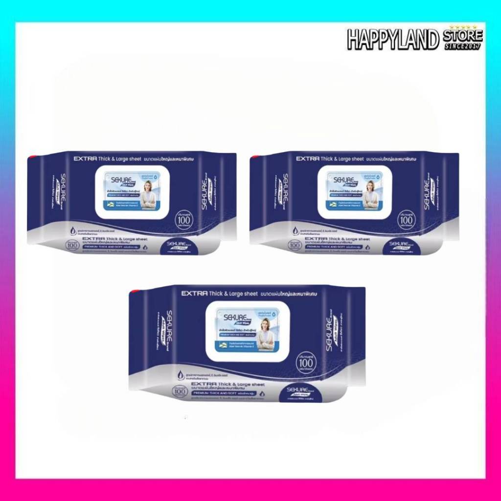 (3 ห่อ)Sekure Wipes ทิชชู่เปียก ผ้าเช็ดผิวซีเคียว สำหรับผุ้ใหญ่ ขนาด100 แผ่น **ออกใบกำกับภาษีได้**