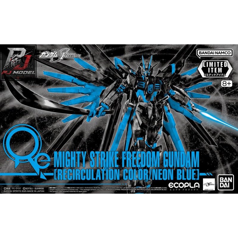 HG - Mighty Strike Freedom Gundam (Recirculation Color/Neon Blue) Limited Item