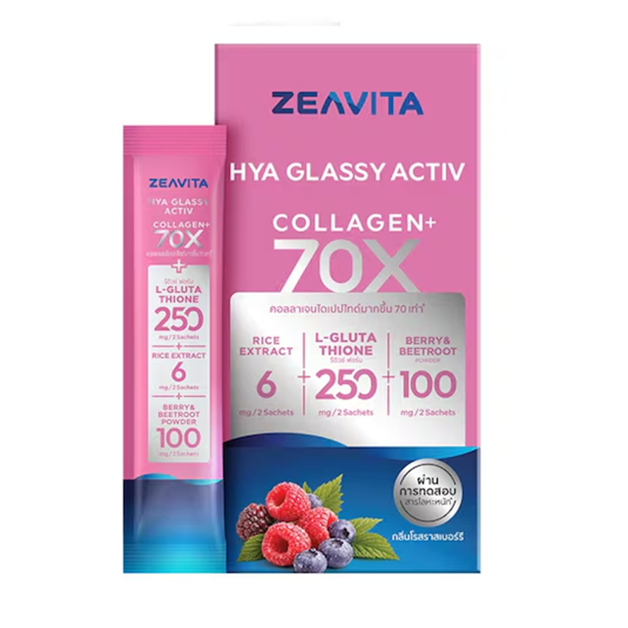 Zeavita Hiya Glossy Active COLLAGEN 70X ซีวิต้า ไฮยา กลาสซี่ แอคทีฟ คอลลาเจน ผลิตภัณฑ์เสริมอาหาร 24.