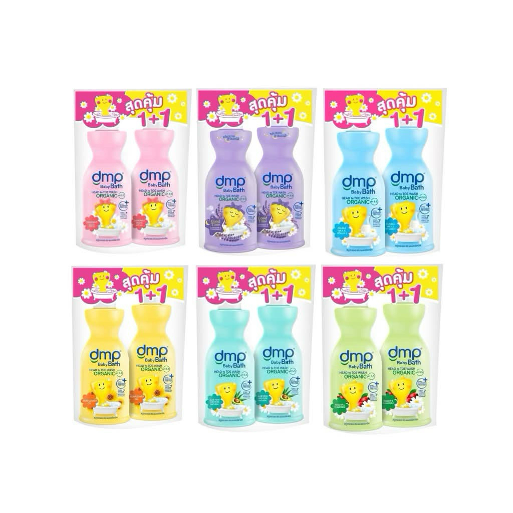 ถูกสุด! 1แถม1/ขวดเดียว DMPสบู่เหลวอาบน้ำ/โลชั่น ขวด 450ML. ของแท้