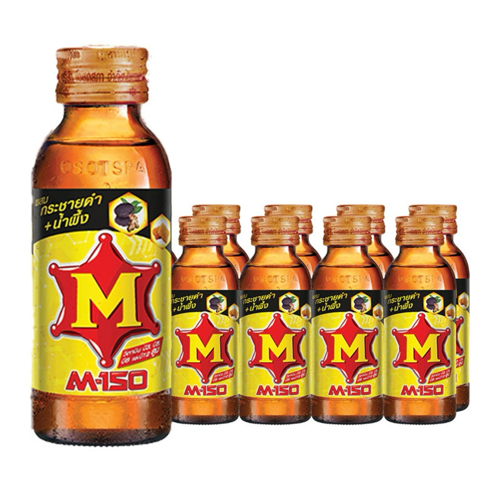 M-150 เอ็มร้อย เครื่องดื่มชูกำลัง กระชายดำ+น้ำผึ้ง 100มล. (10ขวด) ส่งด่วน