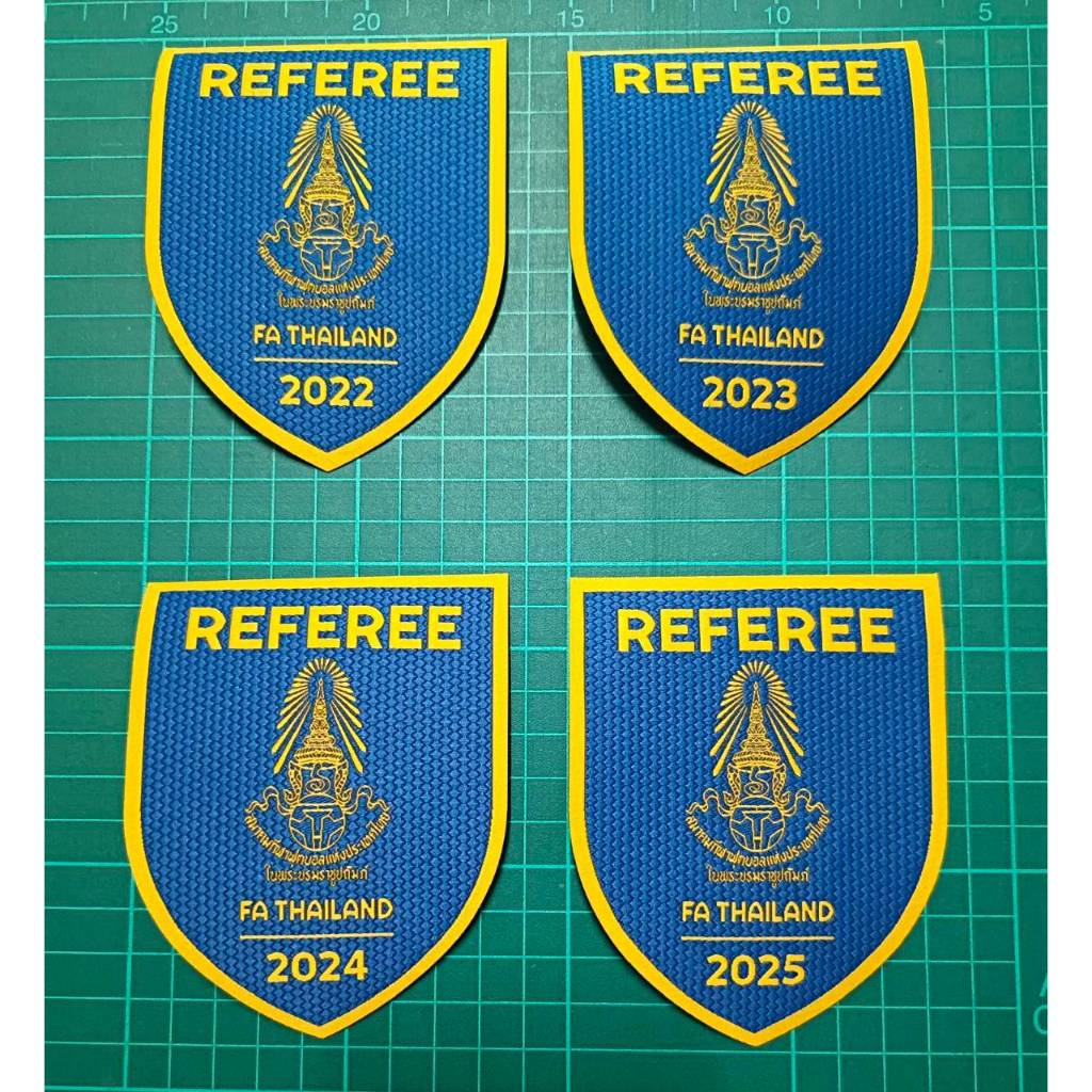 [ของแท้] อาร์มผู้ตัดสินฟุตบอล สมาคมฟุตบอลแห่งประเทศไทย FA Thailand อาร์มกรรมการ REFEREE เครื่องหมายผ้าติดเสื้อ