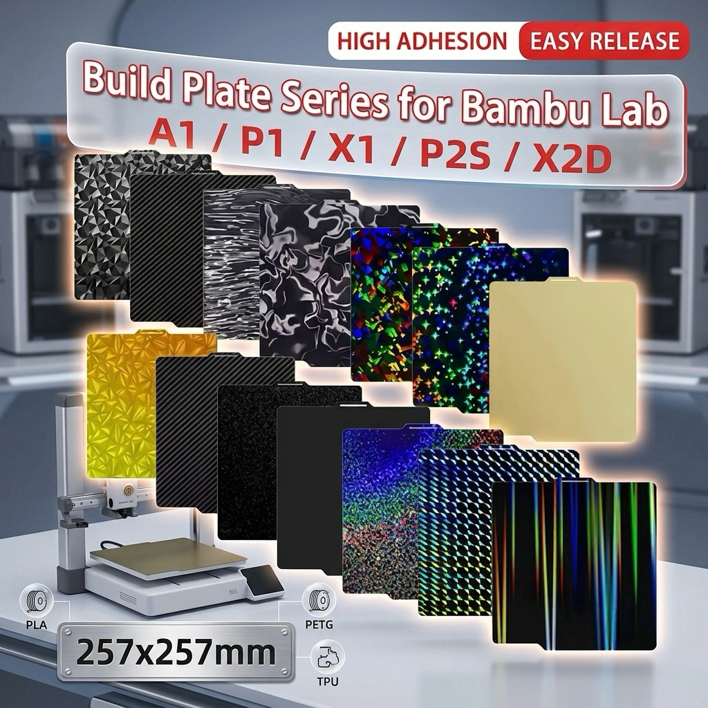 แผ่นฐานพิมพ์ 3D แบบ 2 หน้า PEI / PEY / PEO สำหรับ Bambu Lab A1 / P1S / X1C / P2S / X2D