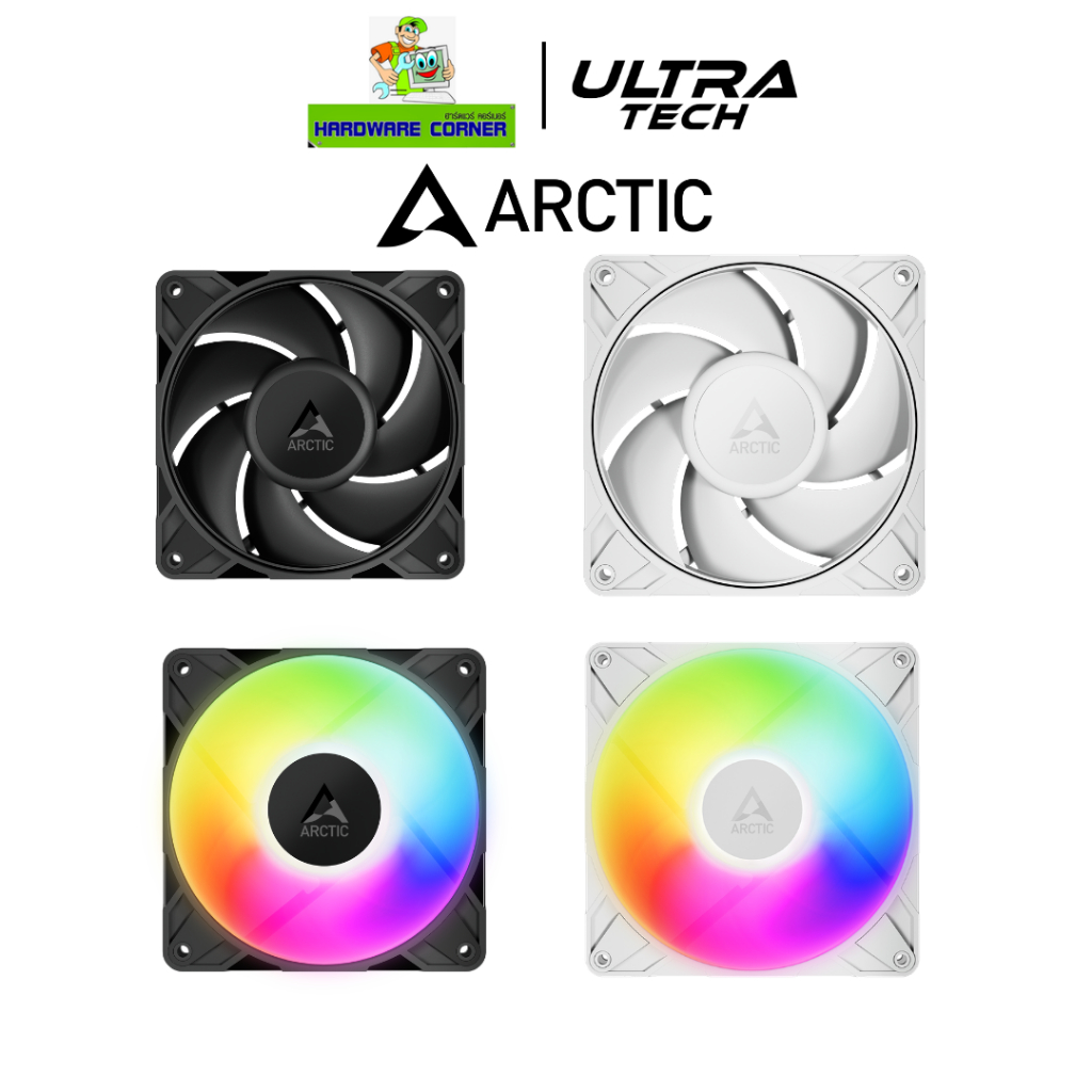 [ของแท้ ส่งไว]ARCTIC P12 PRO PST BLACK (Computer fan / พัดลมระบายความร้อนคอมพิวเตอร์) สินค้าจาก ULTRATECH