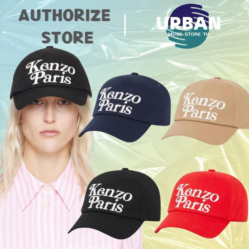 【ถดราคาพิเศษ】Kenzo Utility Cotton Cap หมวกเบสบอลทรงเกาหลี แข็งทนทาน 【100% ของแท้】