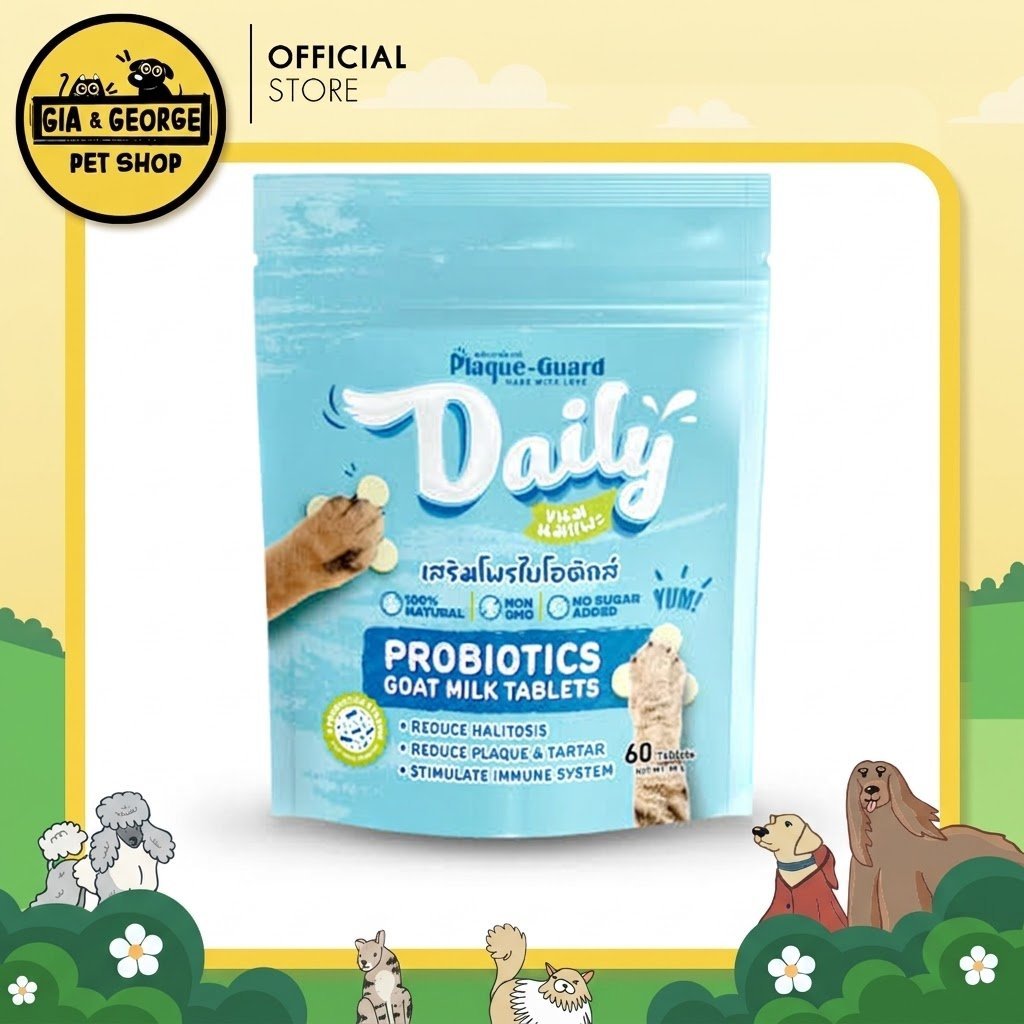Plaque-Guard Daily พลัค-การ์ด เดลิ