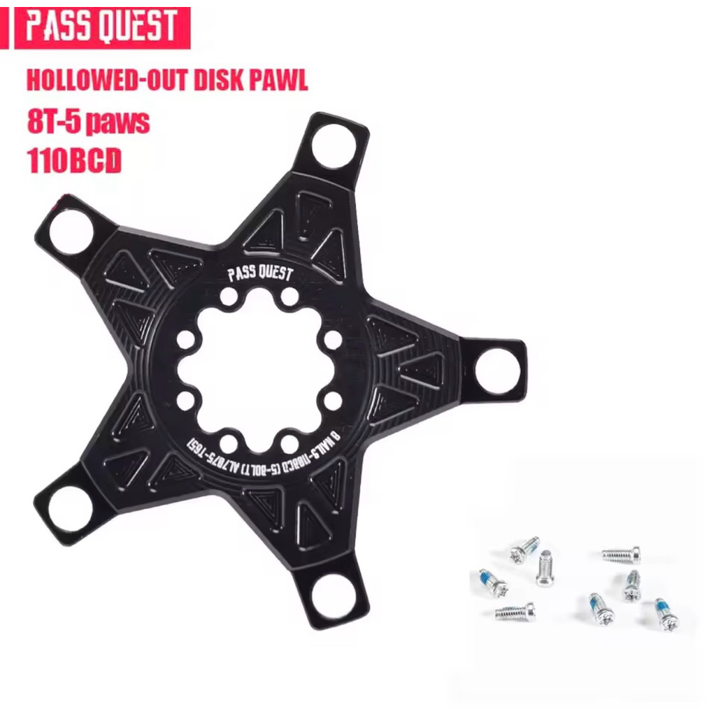 PASS QUEST Spider แปลงขาจานให้ใช้ใบจาน 110 BCD  รองรับใบจาน 5 รู สำหรับขาจาน SRAM Force และที่เป็นแบ