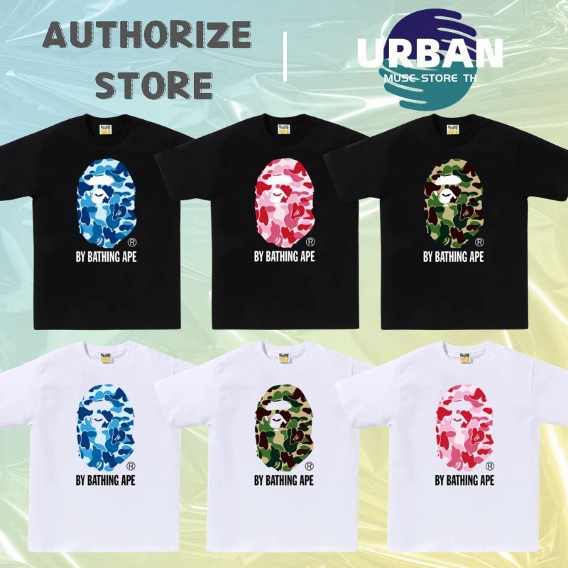 【ถดราคาพิเศษ】Bape Abc Camo By Bathing Ape Tee เสื้อยืด เสื้อยืดสกรีนตัวหนังสือ