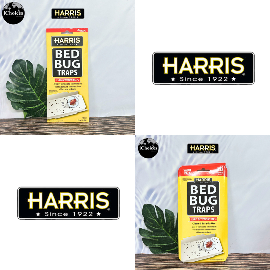 [Harris] Bed Bug Traps กับดักกาว ดักแมลง