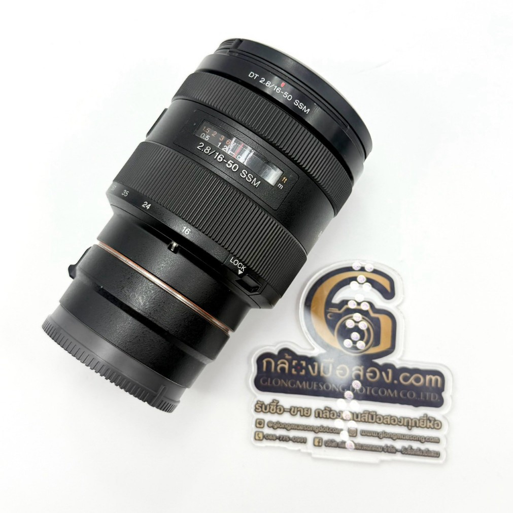 Sony DT 16-50mm F2.8 SSM A-mount (APS-C)+ Sony LA-EA3 [รับประกัน 1 เดือน]