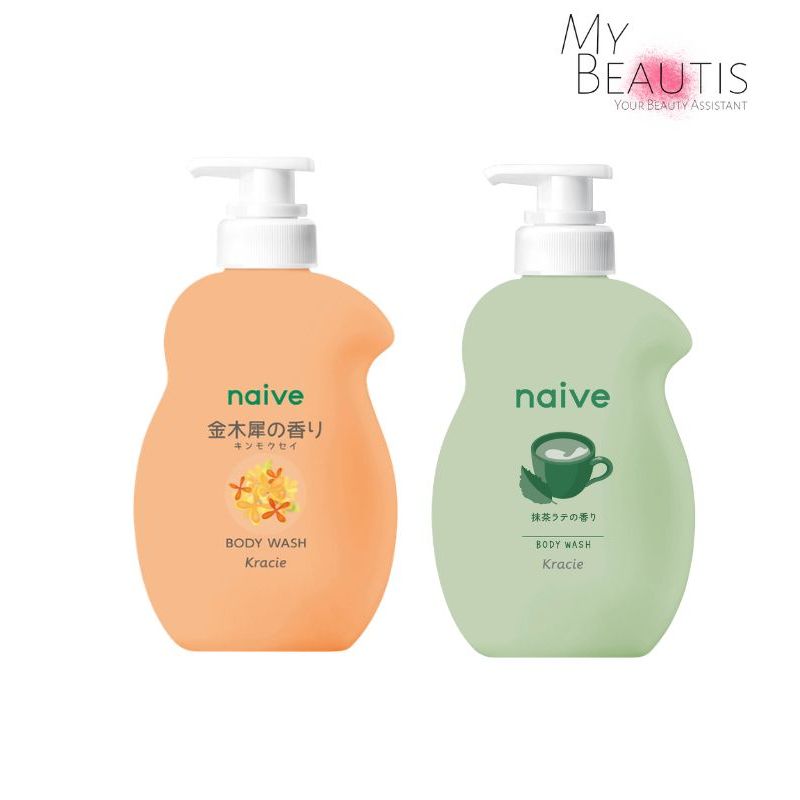 ✨ครีมอาบน้ำ Naive body wash 530ml ( มีหลายสูตร)💯