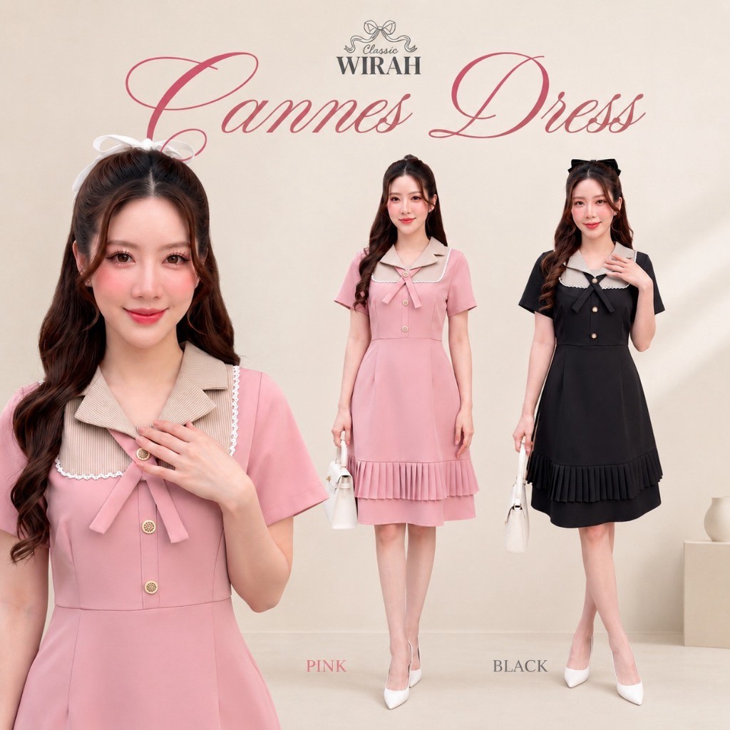 DW524 Cannes Dress (คานส์)ชุดเดรสสั้นทรงเข้ารูป ปกเทเลอร์ผ้าทอทวิตลายตารางเล็กๆ