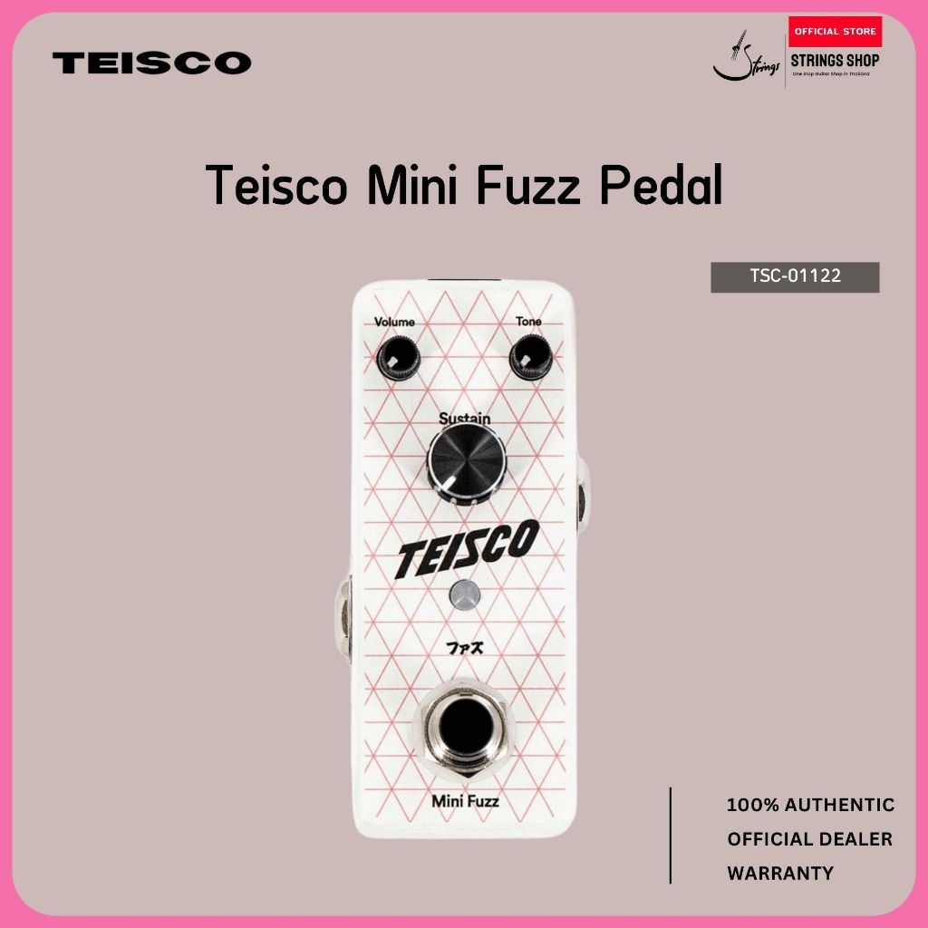 Teisco Mini Fuzz Pedal เอฟเฟคกีตาร์ Fuzz Vintage ขนาด Mini เสียงแตกหนา