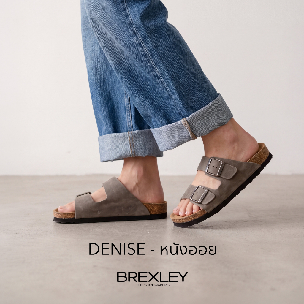 รองเท้าแตะเพื่อสุขภาพ Brexley รุ่น Denise Oiled (หนังออย)