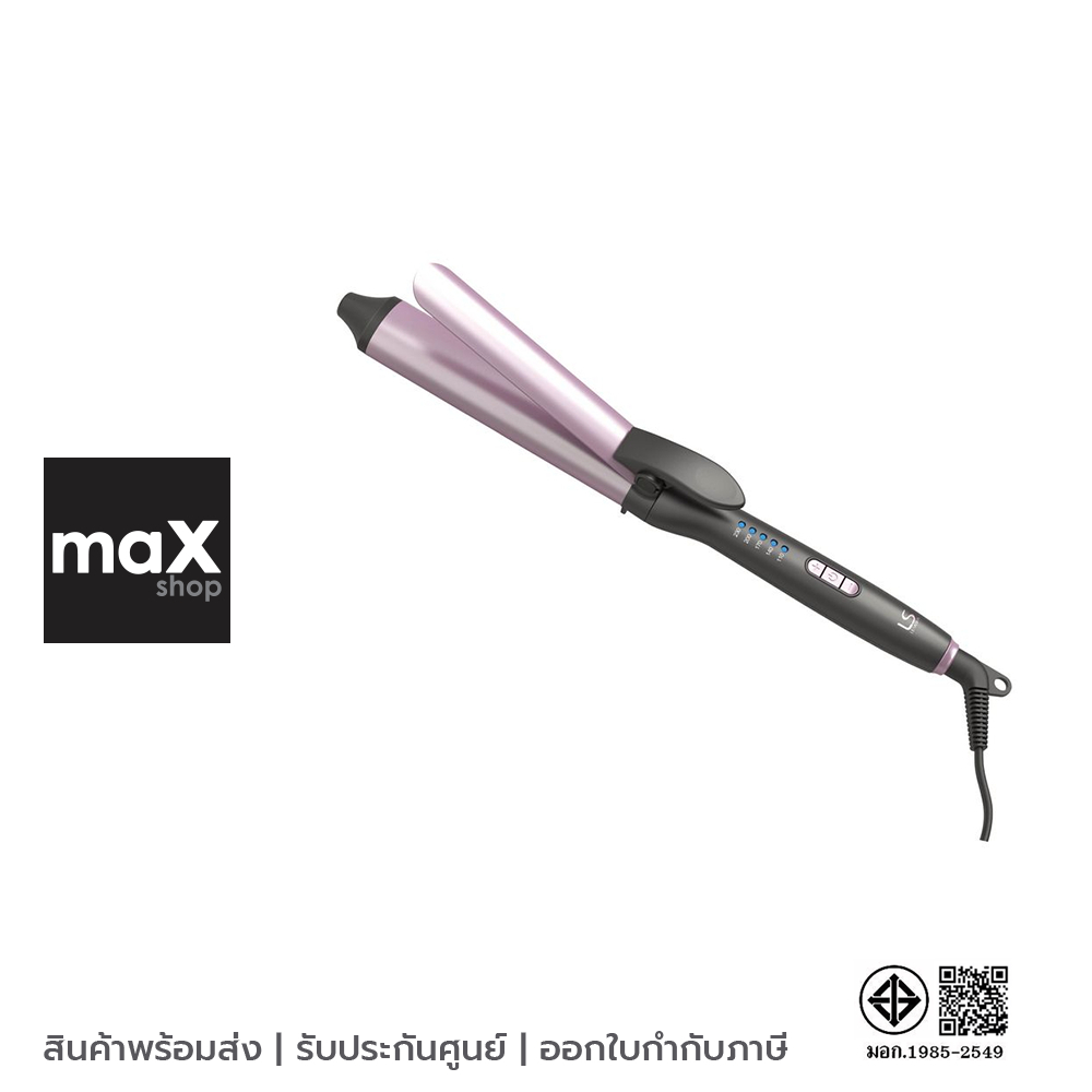 LESASHA เครื่องม้วนผมเลอซาช่า โอวอล แกลม 32 มม. รุ่น LS1682