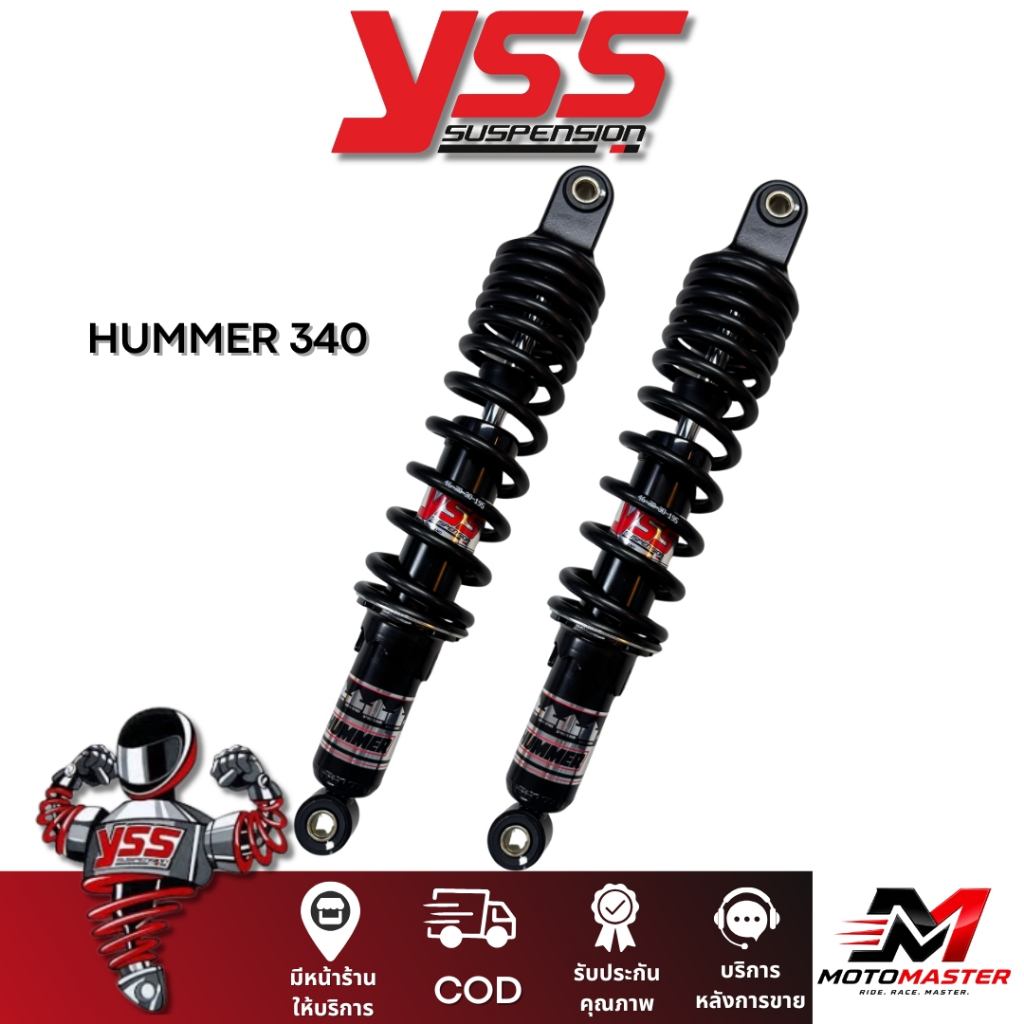 YSS HUMMER สูง 340 mm. แกนดํา-สปริงดํา โช้คหลัง YSS ของแท้ 100% มีประกัน