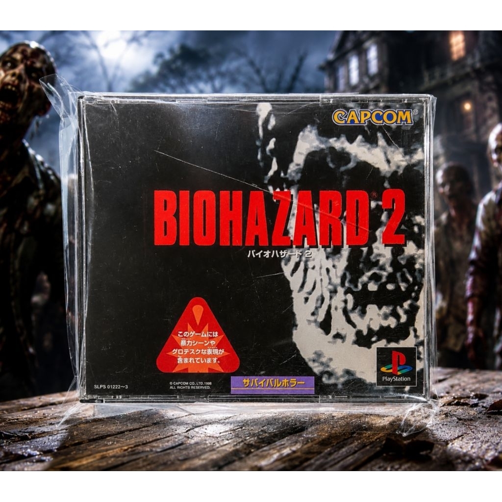 แผ่นเกม ps1 Biohazard 2โซน jp ภาษาอังกฤษ แผ่นมีรอยขนแมวบ้าง เล่นปกติ กล่องมีรอย