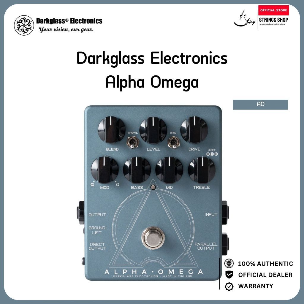 Darkglass Electronics Alpha Omega Bass Distortion เอฟเฟค Distortion สำหรับเบส