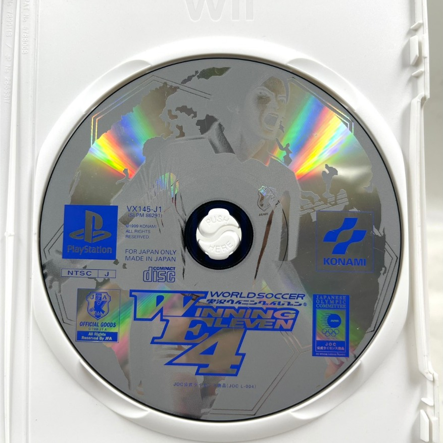 World Soccer Jikkyou Winning Eleven 4 (No Manual) (Jp) (Ps1)