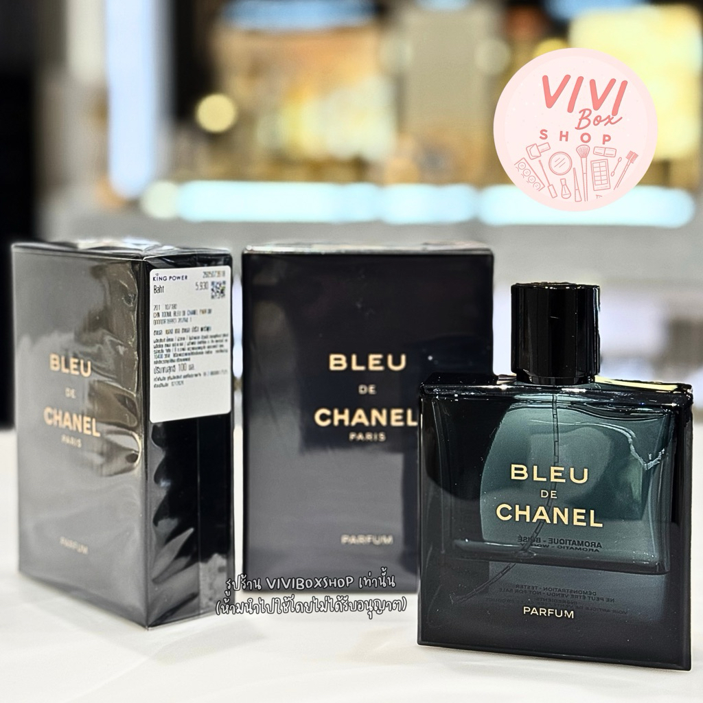 Chanel Bleu De Chanel Parfum 100ml/150ml ผลิต 2025 ป้ายคิงเพาเวอร์ แท้ จาก Kingpower [VIVIBOXSHOP]