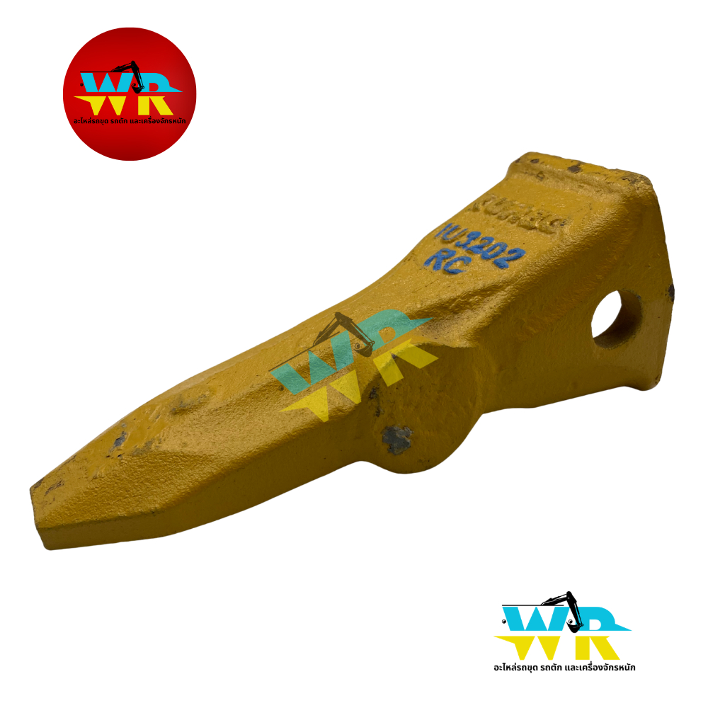 1U-3202 ฟันบุ้งกี๋ CAT307,428B (TURBO-RC)