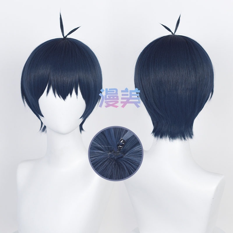 สินค้าพร้อมส่ง Manmei | Blue Lock Isagi Yoichi Cosplay Wig Dark Blue 28cm