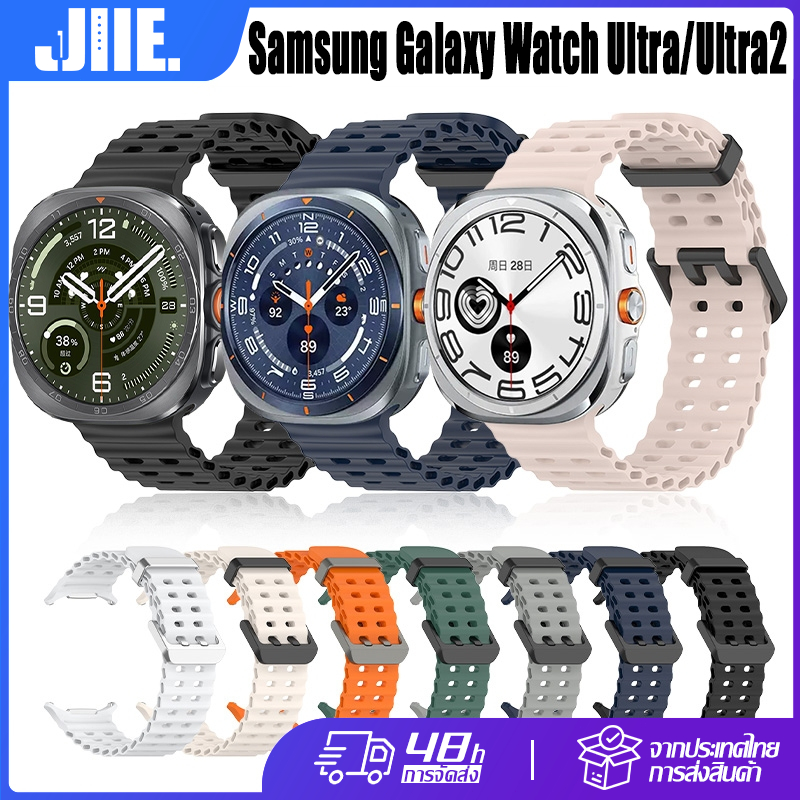 สำหรับ Samsung Galaxy Watch Ultra2 สายซิลิโคน 47MM สายนาฬิการะบายอากาศนุ่ม Samsung Galaxy Ultra กีฬา Correa สร้อยข้อมือ