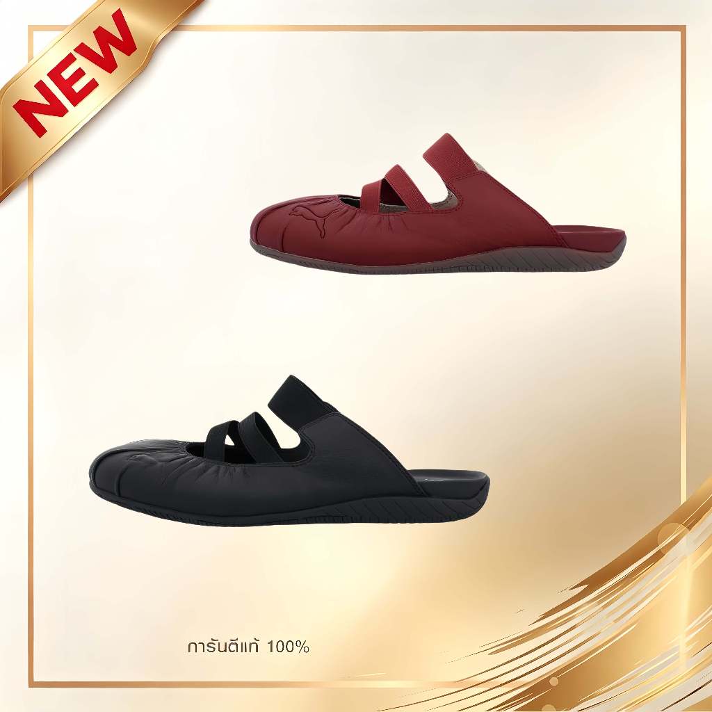 PUMA Speedcat Mule Women‘s รองเท้า สะดวกสบาย