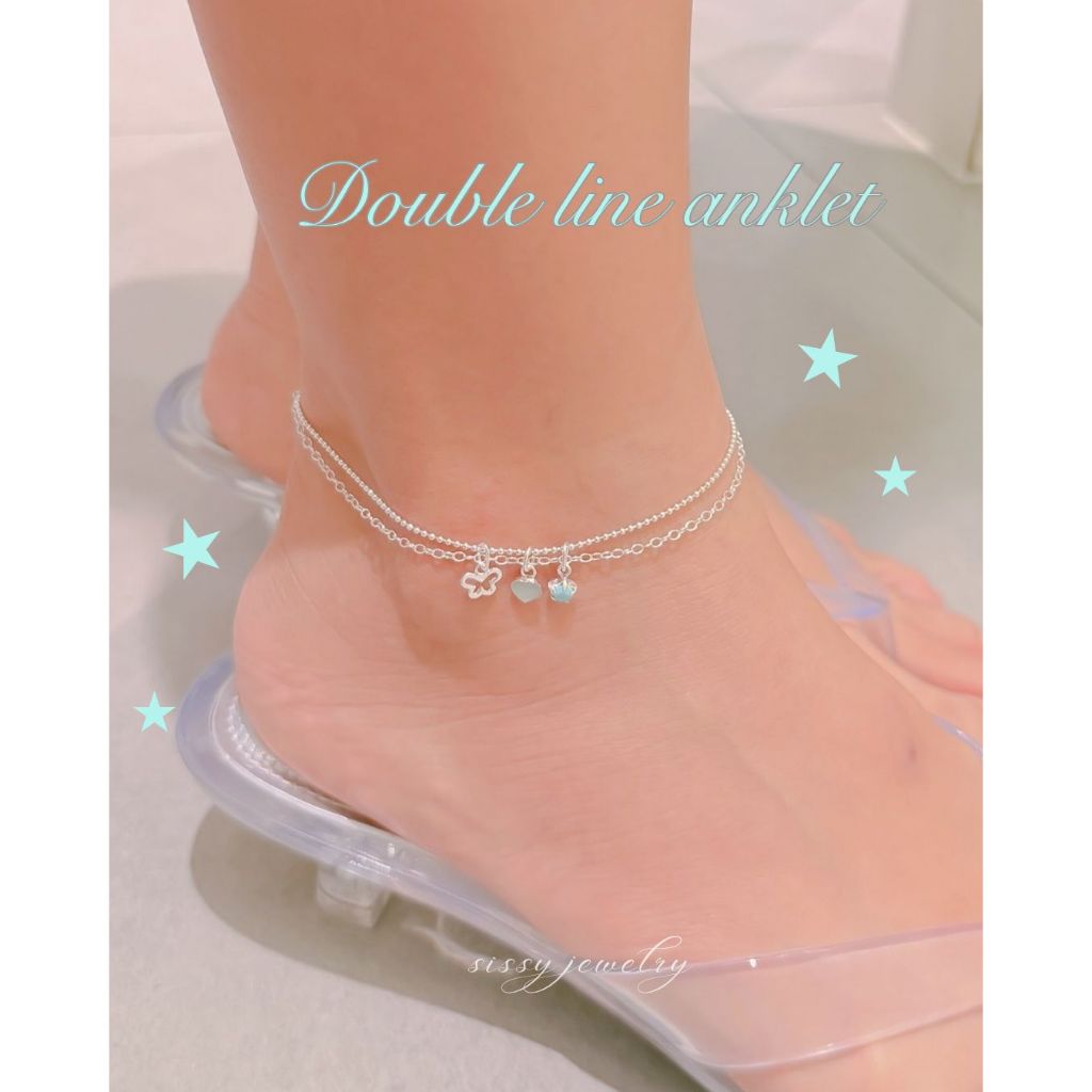 SissyJewelry // สร้อยข้อเท้าเงินแท้ รุ่น Customized Double line anklet (เลือกจี้เองได้-แจ้งจี้ที่หมายเหตุ) Free gift box