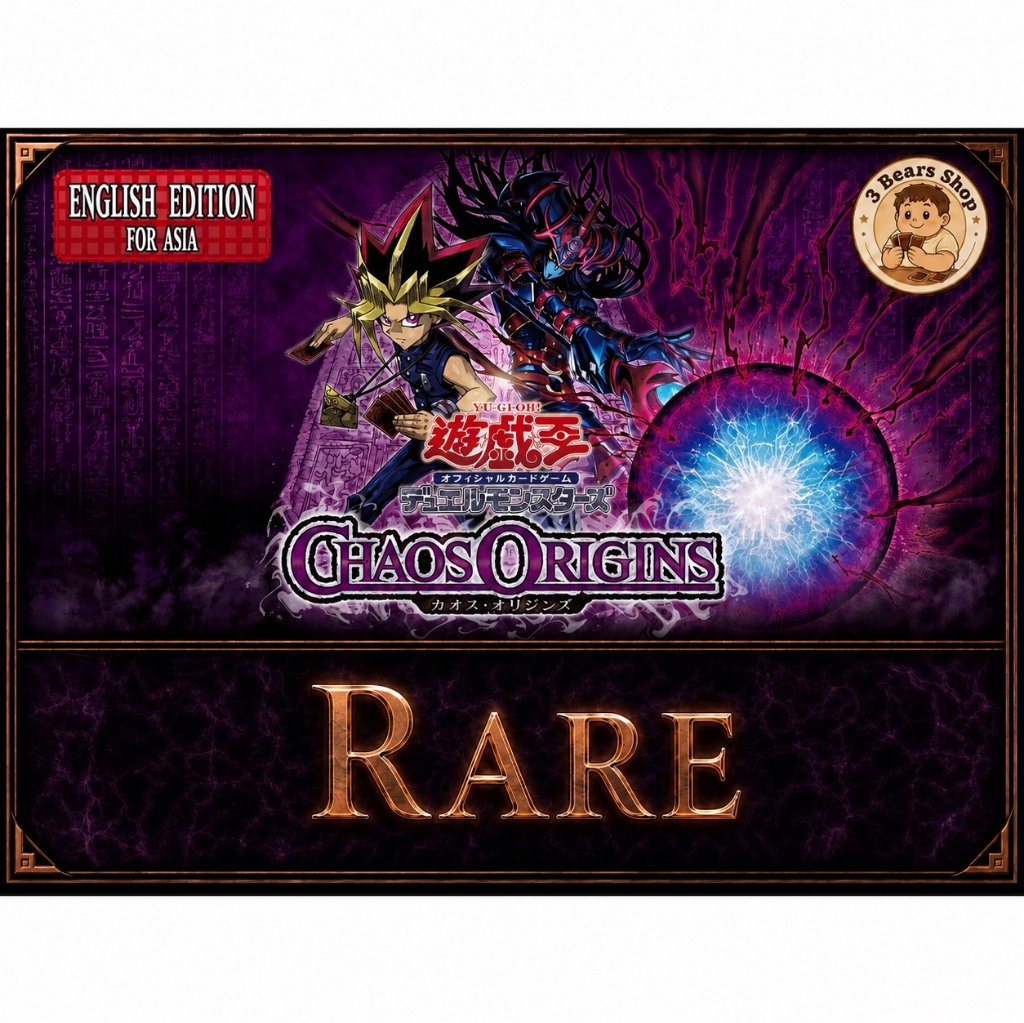 [Yugioh Asia-Eng] CORI AE : Chaos Origin การ์ด Rare | R | การ์ดยูกิแท้ถูกลิขสิทธิ์