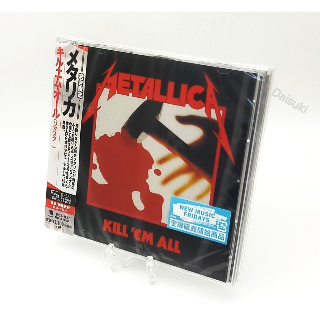 CD / METALLICA-KILL 'EM ALL Remastered SHM-CD