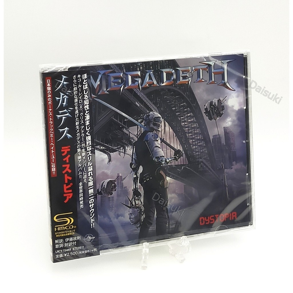 CD / MEGADETH DYSTOPIA with Bonus Track