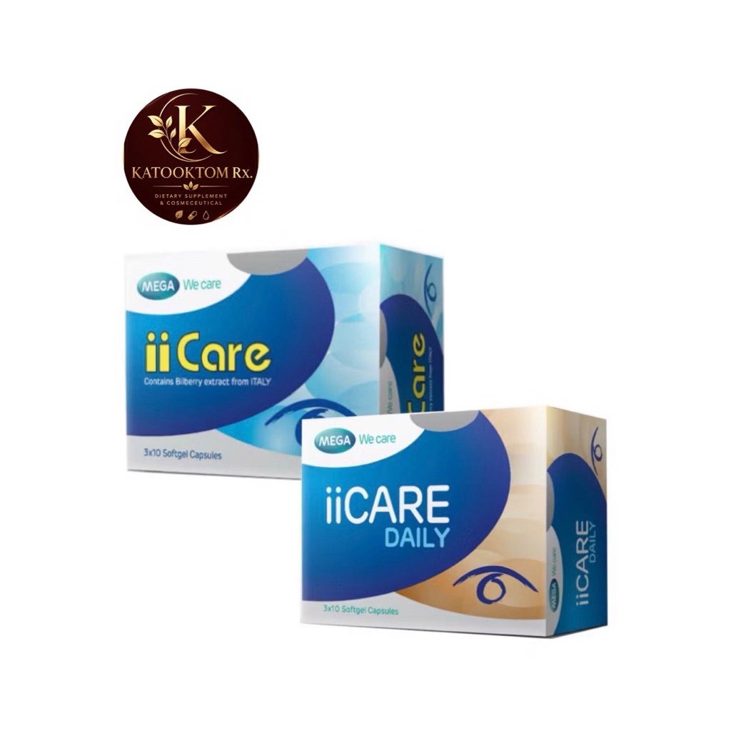ผลิตภัณฑ์ II CARE และ II CARE DAILY 30เม็ด บำรุงดวงตา