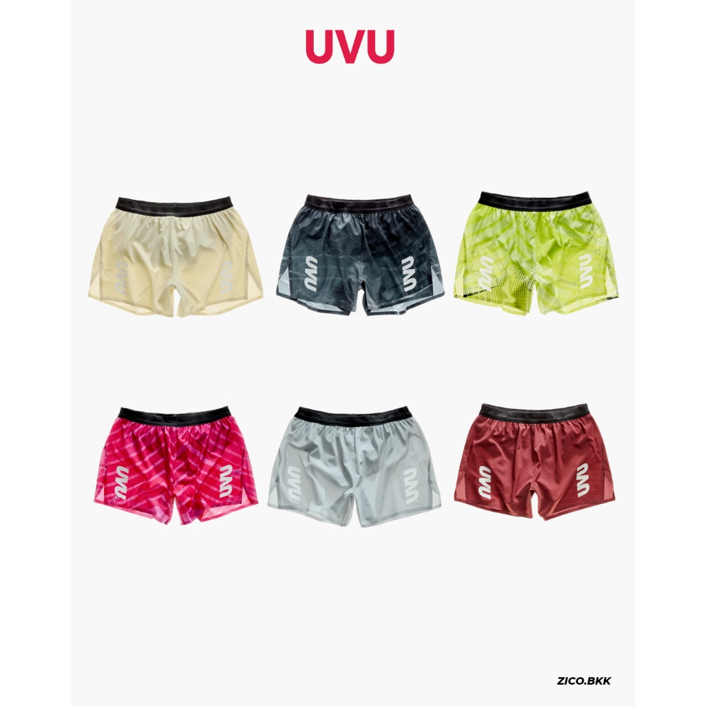 UVU Split Short SS26