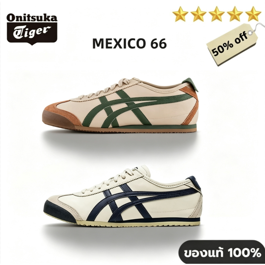 รองเท้ากีฬา MEXICO 66 ใหม่ รองเท้าวิ่งวัสดุผ้าใบ Unisex พื้นนุ่ม QTIU