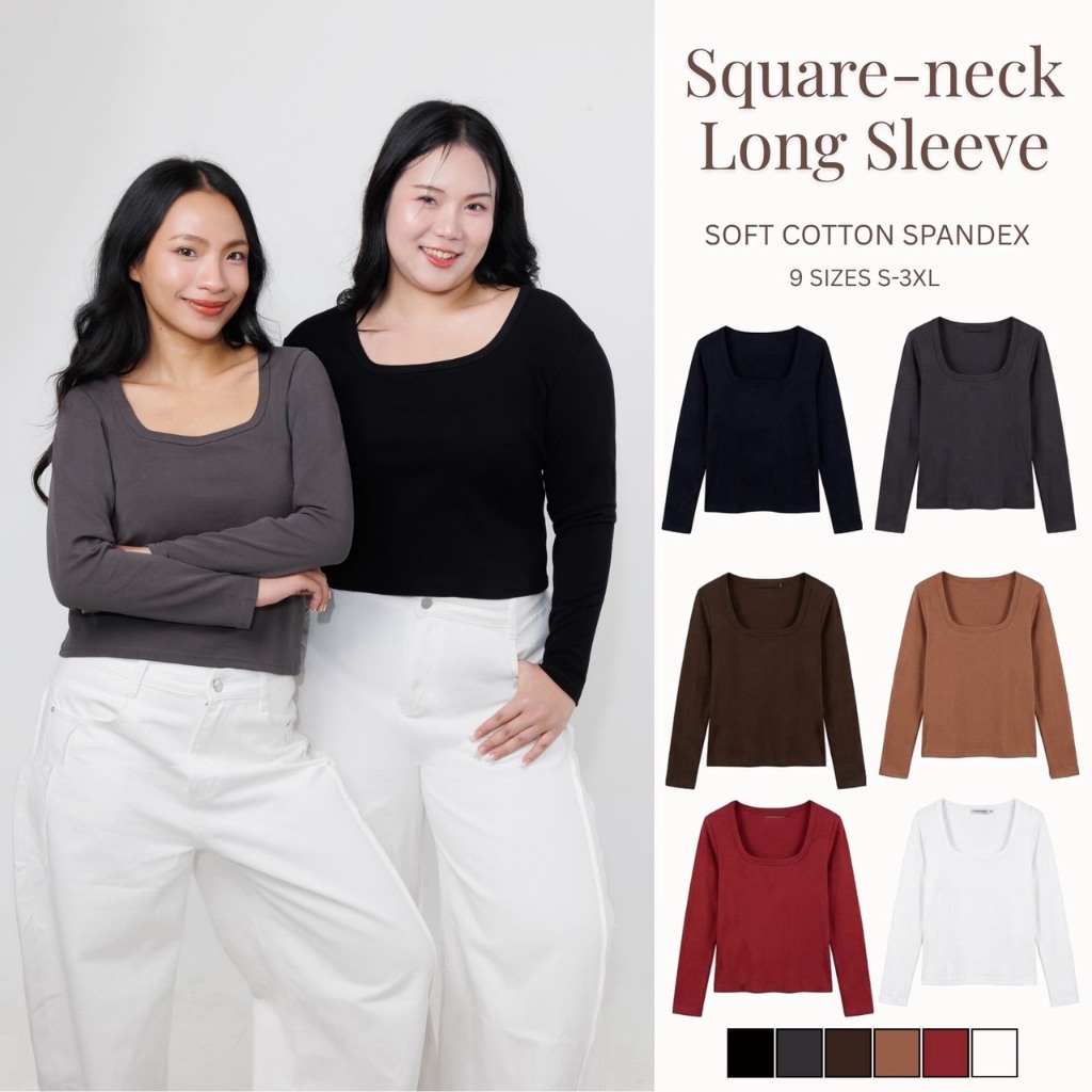 V13-เสื้อยืดคอเหลี่ยม แขนยาว ผ้านุ่มยืด