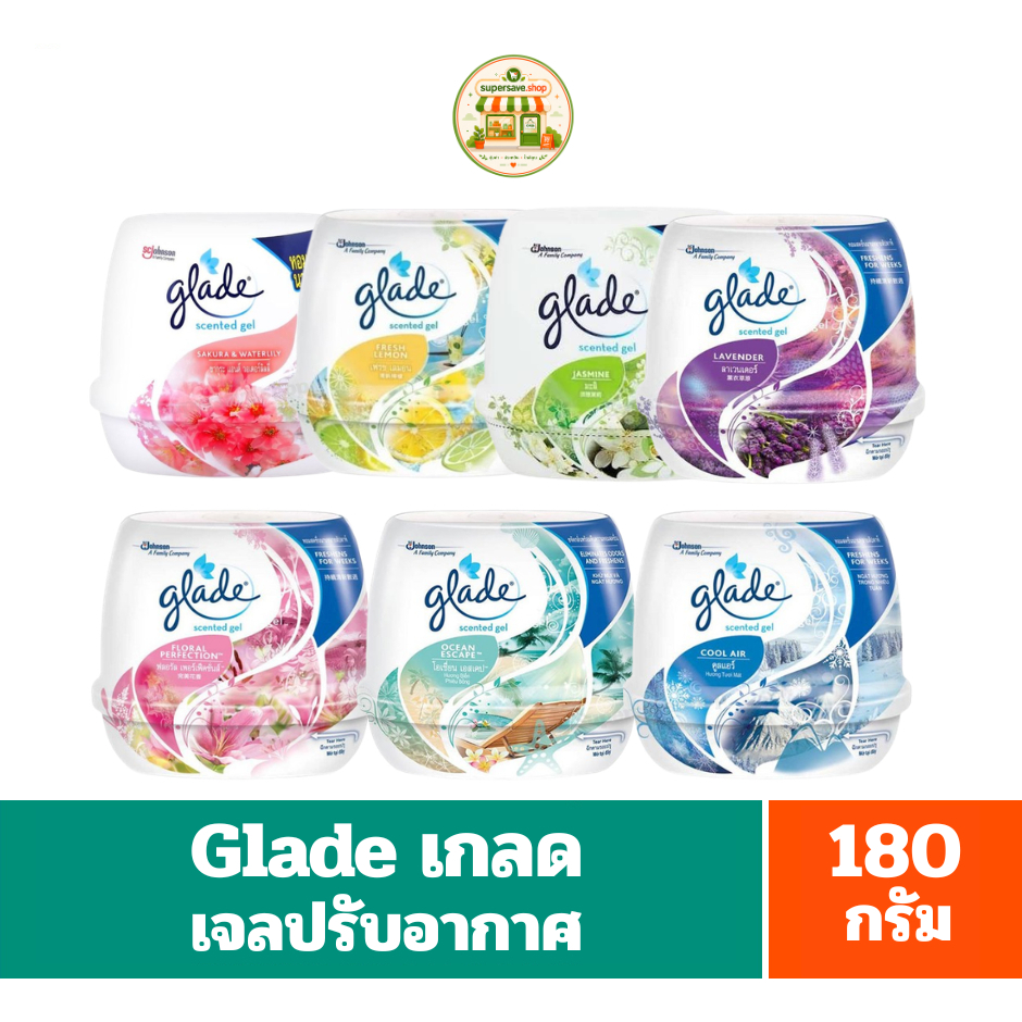 Glade เกลด เซ็นท์เต็ดเจล เจลปรับอากาศ ขนาด(180 กรัม )
