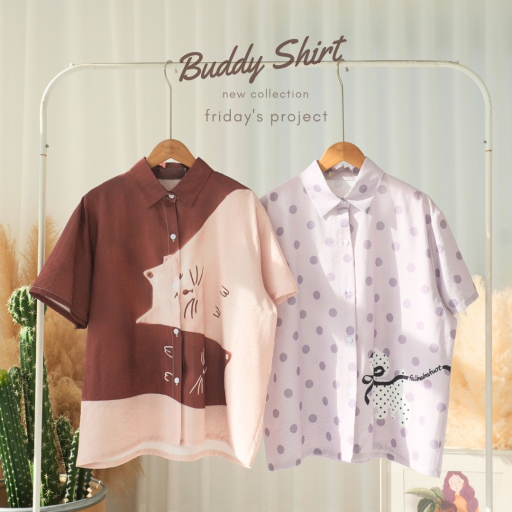 buddy shirt เสื้อเชิ๊ตผ้าไม่ต้องรีดไม่ยับง่าย ผ้าไม่ร้อน สกรีนลายน่ารัก
