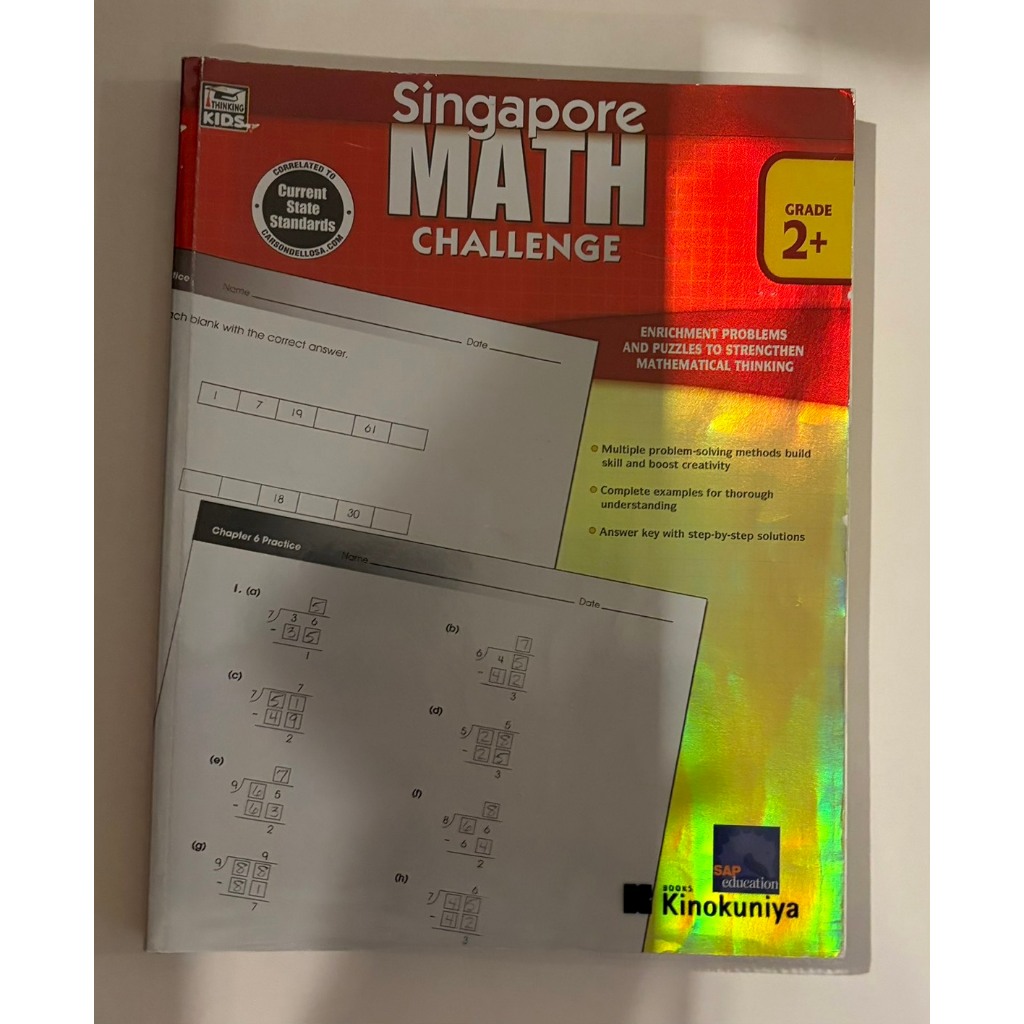 หนังสือ Singapore Math Challenge, Grades 2