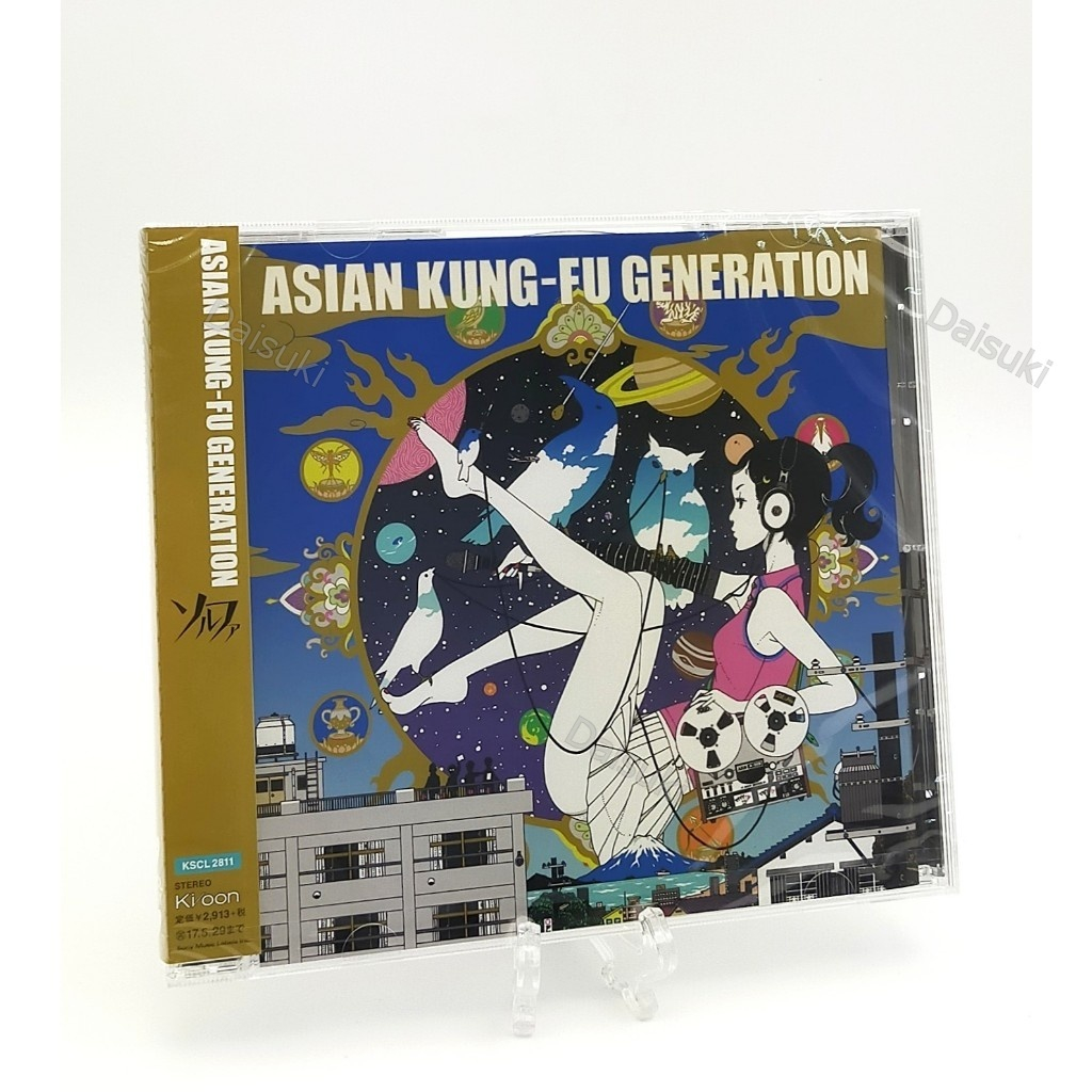 CD / ASIAN KUNG-FU GENERATION Solfa 2016 Standard Edition