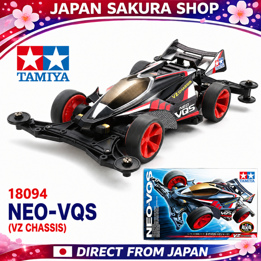 TAMIYA 18094 NEO-VQS (VZ CHASSIS) Mini 4WD ของแท้