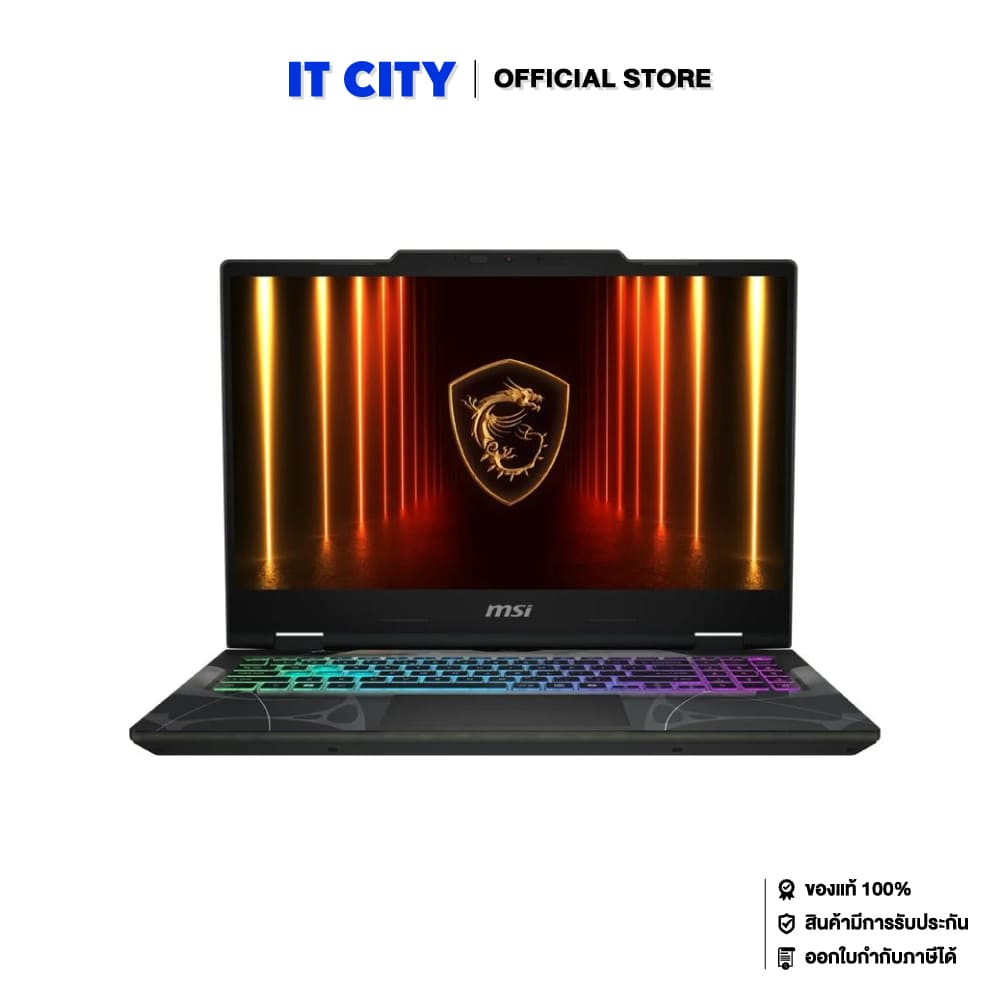 MSI Cyborg 15 B2RWFKG-058TH/i7 240H/16GB/512GB/RTX 5060_8GB/15.6”_144Hz/Translucent Black/Win11_offi