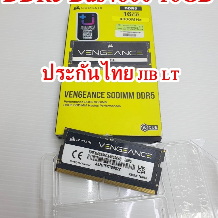 RAM NoteBook DDR5 Bus4800Mhz 16GB แรม CORSAIR SO-DIMM สำหรับโน๊ตบุ๊ค LapTop ประกันไทย JIB