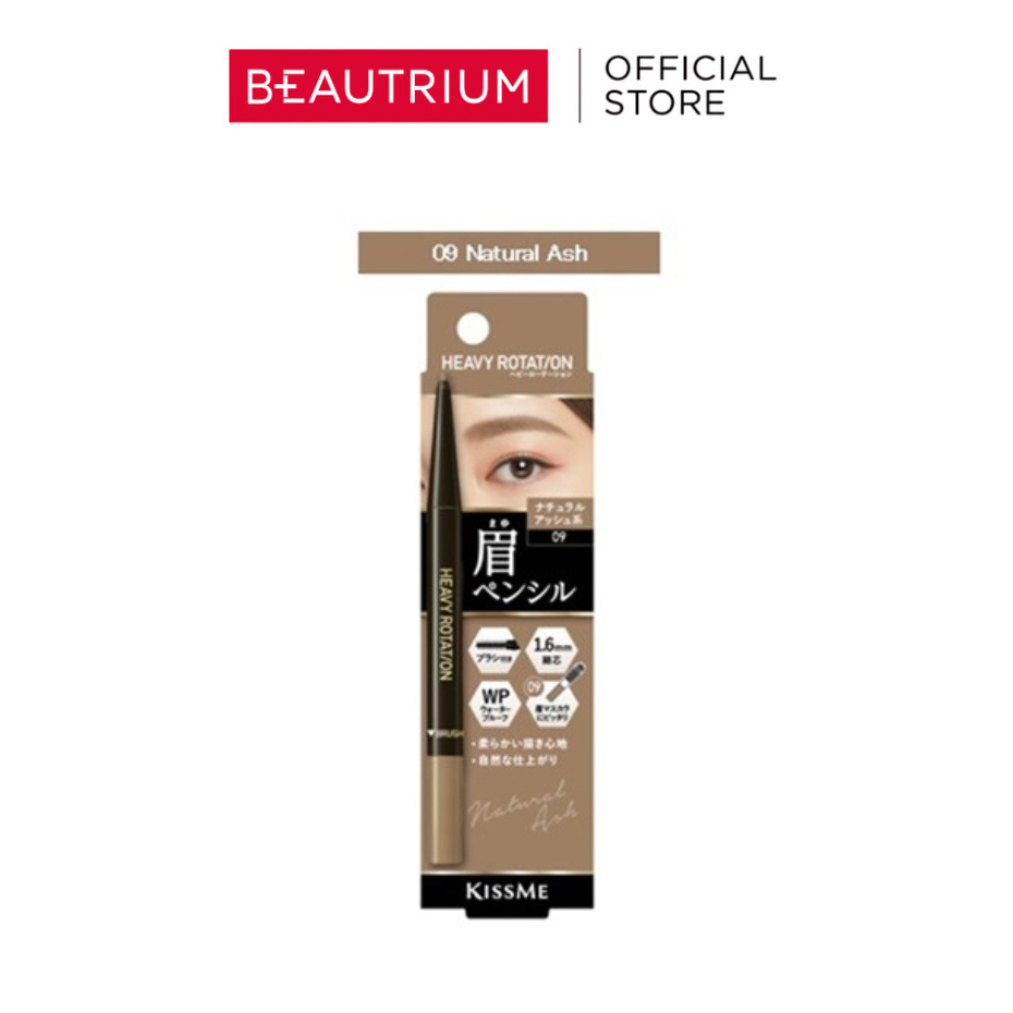 KISS ME Heavy Rotation Eyebrow Pencil 0.09g