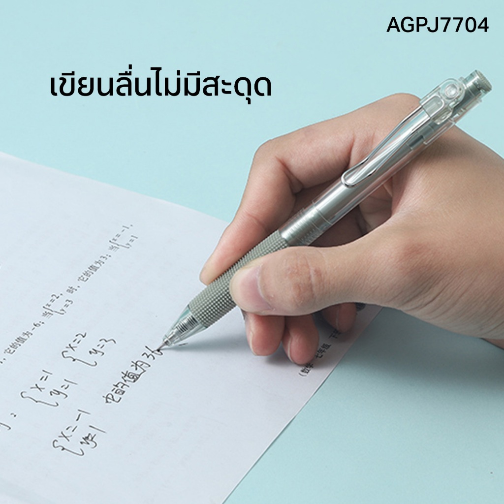 M&G قلم جل ضغاط AGPJ7704B ‏0.5 أزرق — صورة 5