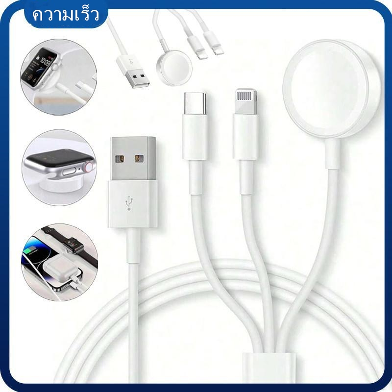 ที่ชาร์จไร้สายแม่เหล็ก 2-in-1 USB สำหรับ Phone Watch Ultra 2 ซีรีส์ 10 9 8 7 6 SE Iwatch 49 46 45 44 42 41 40 มม.